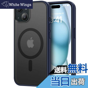 �y���������zTENDLIN iPhone 15 Plus �p�P�[�X MagSafe�Ή� ������ �}�b�g�� �C�菝�h�~ �w��h�~ ���^ �Ή� �A�C�t�H��15 Plus �J�o�[�i�u���[�j
