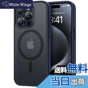 �y���������zTENDLIN iPhone 15 Pro Max �p�P�[�X MagSafe�Ή� ������ �}�b�g�� �C�菝�h�~ �w��h�~ ���^ �Ή� �A�C�t�H��15 Pro Max �J�o�[�i�u���[�j