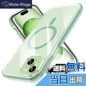 �y���������zMILPROX iPhone 15 Plus �p �P�[�X Magsafe�Ή� �}�O�l�b�g���� �ČRMIL�K�i ���ϏՌ� �h���X�g���C�v �N���A ���ϖh�~ ���C�����X�[�d�Ή� �}�O�Z�[�t�Ή� ���� �ی�J�o�[ �X�}�z�P�[�X