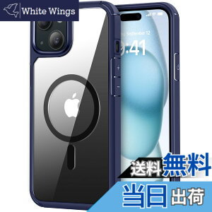 �y���������zTENDLIN iPhone 15 Plus �p�P�[�X MagSafe�Ή� ���^ ���ϖh�~ �ϏՌ� �Ή��A�C�t�H��15 Plus �J�o�[�i�u���[�j