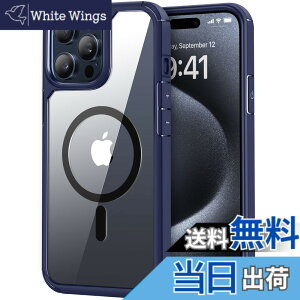 �y���������zTENDLIN iPhone 15 Pro Max �p�P�[�X MagSafe�Ή� ���^ ���ϖh�~ �ϏՌ� �Ή��A�C�t�H��15 Pro Max �J�o�[�i�u���[�j