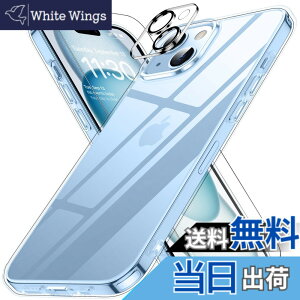 �y���������ziphone15 �p �P�[�X �N���A �ϏՌ� �J���������Y�ی�t�� �A�C�t�H��15 �p �P�[�X �ČRMIL�K�i �ϋv�� �A�C�z��15 �p �X�}�z�P�[�X ���΂ݖh�~ ���C�����X�[�d�Ή� SGS�F�� �J�o�[ ��