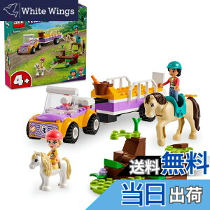 �y���������z���S(LEGO) �t�����Y �|�j�[�Ɣn�̃g���[���[ �������� �ߋ� �v���[���g �u���b�N �j�̎q ���̎q �q�� 4�� 5�� 6�� ���� �ǂ��Ԃ� �� �~�j�J�[ 42634