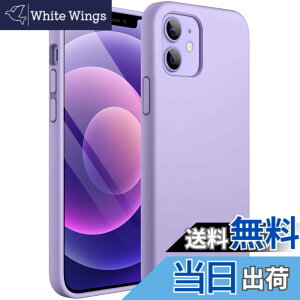 �y���������zJETech iPhone12 mini �V���R���P�[�X (5.4�C���`��p) �V���L�[�\�t�g�^�b�`�S�ʕی�P�[�X �}�C�N���t�@�C�o�[���C�j���O�t���ϏՌ��J�o�[ (�p�[�v��)