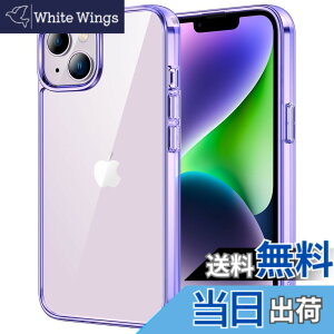 �y���������zJETech iPhone 14 Plus 6.7�C���`�p ���΂݂Ȃ� �ی�P�[�X �Ռ��z�� �o���p�[�J�o�[ �����h�~ �N���A�o�b�N (�f�B�[�v�p�[�v��)