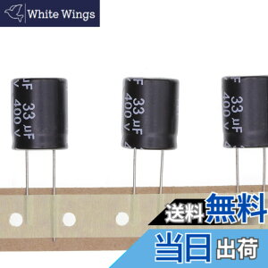 �y���������z10 �� 400V 33UF �v���O�C���A���~�d���R���f���T 16x20 16*20mm