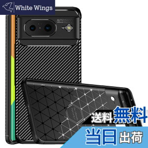 �y���������zMcDuLL Google Pixel 8 5G �P�[�X TPU �ϏՌ� �Ռ��z�� �w��h�~ ���C�����X�[�d ���M�b�h�E�A�[�}�[ �S�ʕی� �J�o�[ �O�[�O�� �s�N�Z�� 8�P�[�X�Ή� (�u���b�N)