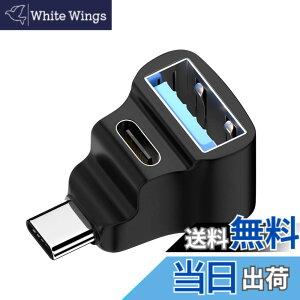 �y���������zxiwai USB3.0 �p�x�t�� Type C 10Gbps �I�X - �f���A�� Type-C OTG & Type-A ���X �f�[�^�p���[�X�v���b�^�[�A�_�v�^�[ Steam�f�b�L�m�[�g�p�\�R���Ή�