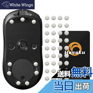 �y���������zHasaku �}�E�X�\�[�� �ėp 6mm �~�` �Q�[�~���O�}�E�X �p 40PCS �v���~�A�� �}�E�X�t�B�[�g Slide �X���C�h �V���[�Y ���E���h�G�b�W �}�E�X�ړ����P