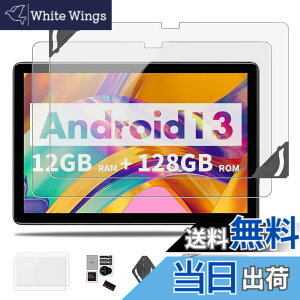 �y���������z�y2023 NEW�z PRITOM P30H �p �t�B���� �ی�t�B���� �����K���X�t�B���� �yNOUKAJU�z PRITOM P30H 10�C���` �^�u���b�g�ی�t�B���� �K���X�t�B���� �t���ی�t�B���� ��U�⏝�ɋ����K��