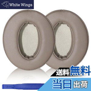 �y���������zAdhiper HD450BT �C���[�p�b�h�����p�w�b�h�t�H���p�b�h �C���[�p�b�h �C���[�N�b�V���� �C���[�}�t Sennheiser �[���n�C�U�[HD4.50BT HD4.30 HD4.40 HD350BT HD400S HD458BT HD300�w�b�h�Z�b�g�ɑΉ�