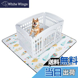 【送料無料】LOOBANI 洗えるペットシーツ 超吸水 ペットマット 防水 滑り止め おしっこマット 速乾 漏れ防止 ペットの健康状態の観察 おしゃれなデザイン 消臭 介護 エコ 噛み耐性 抗菌加工 子犬とシニア犬のトイレトレーニング 2枚セット ペットシーツ 洗える 小型 中型