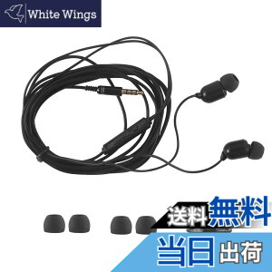 �y���������z�e���r�p�C���z�� �L���C���z�� �����O�R�[�h3���[�g�� 3.5mm�W���b�N TV�̓���g�p �d�ቹ �X�e���I �}�C�N�t�� ���ʒ��� �����^�C�v �J�i���^�C���t�H�� �w�b�h�z�� �e���r�E