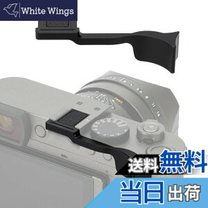 �y���������zJJC �����T���O���b�v ���C�J Leica Q3 / Q3 43 / Q2 �f�W�^���J�����K�p �����ȒP �J�����z�[���h�������߂�