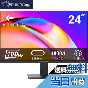 �y���������zMinifire 24�C���` ���j�^�[ IPS �f�B�X�v���C �t��HD HDR10 100Hz �u���[���C�g�y�� �t���b�J�[�t���[ VESA�Ή� �t���[�����X HDMI �|�[�g 5�N (MF24X3A�j