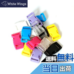 �y���������z[Proooooces] �o�b�N�� 15mm 14���� 7�F �T�C�h�����[�X�o�b�N�� �������� �J���t�� �v���X�`�b�N ���� ���ߋ� �ޗ� �f�� �p�[�c DIY ��| �n���h���C�h�ޗ�
