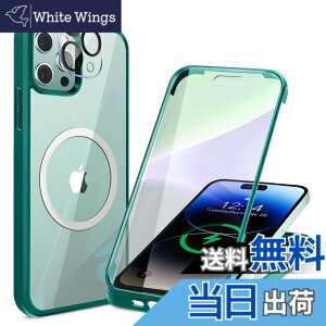 �y���������z�y���ʋ����K���X�E���ٓI�ȑϏՌ����zHAUTRKBG iPhone 15 Pro �p �P�[�X �N���A �S�ʕی� [MagSafe�Ή�] [�J�����t�C������]�M�����Ȃ� �\�t�gTPU�o���p�[ �}�O�Z�[�t ���C�����X�[