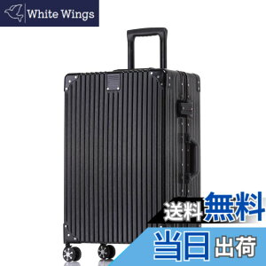�y���������z[Yuweijie] �X�[�c�P�[�X �A���~�t���[�� �L�����[ �P�[�X�@���������� �a������X�[�c�P�[�X ��^�g�����[�P�[�X �y�ʃL�����[�o�b�O �É��_�u���L���X�^�[ �ϏՌ� ���s �r�W�l