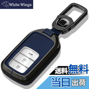 �y���������z[PELKERDR] �z���_ HONDA �L�[�P�[�X �V�^ �t���[�h �I�f�b�Z�C �X�e�b�v���S�� �t�B�b�g S660 CR-Z ���F�[�� CR-V �W�F�C�h �V���g�� �V�r�b�N �Z�_�� �n�b�`�o�b�N �^�C�vR �A�R�[�h ��