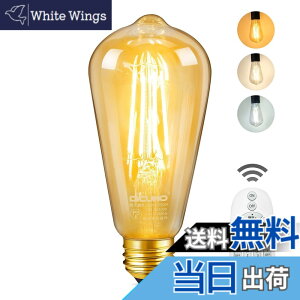 �y���������zDiCUNO LED�d�� E26���� 60W�`���� ���� ���F �����R���t�� �G�W�\���d�� 6W 600lm �d���F �����F �����F �t�B�������g�d�� ��铔 �S�����^�C�v ���u���� ���F �ȃG�l PSE�F�؍ς� ST64 1