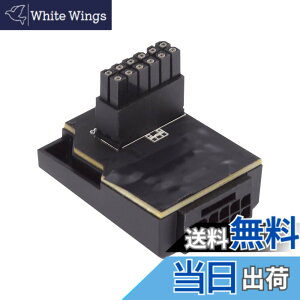 �y���������zNFHK 12VHPWR ATX3.0 PCI-E 5.0 �d�����W�����[ �I�X-���X �A�_�v�^�[ 90�x��������� 3080 3090TI PSU 16�s�� 12+4P �O���t�B�b�N�X�J�[�h�p