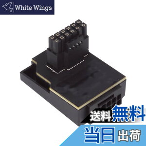 �y���������zNFHK 12VHPWR ATX3.0 PCI-E 5.0 �d�����W�����[�I�X - ���X�A�_�v�^�[�����������p�x 90 �x 3080 3090TI PSU 16Pin 12 + 4P �O���t�B�b�N�X�J�[�h�p