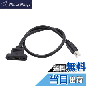 �y���������zNFHK Type-B USB2.0 �I�X - Micro 3.0 Type-B ���X �l�W�~�ߎ������P�[�u�� 480Mbps