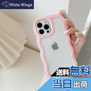 �y���������zQLTYPRI iPhone 15 Pro�P�[�X �N���A TPU�J�o�[ ������� �؍� ���� ���� ���^ �y�� �ϏՌ� �X�}�z�P�[�X ���C�����X�[�d�Ή� �X�g���b�v�z�[���t�� �A�C�t�H�� 15 Pro �P�[�X 6.1�C���`
