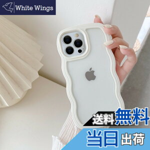 �y���������zQLTYPRI iPhone 15 Pro Max�P�[�X �N���A TPU�J�o�[ ������� �؍� ���� ���� ���^ �y�� �ϏՌ� �X�}�z�P�[�X ���C�����X�[�d�Ή� �X�g���b�v�z�[���t�� �A�C�t�H�� 15 Pro Max �P�[�X 6.7