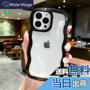 �y���������zQLTYPRI iPhone 15 Pro Max�P�[�X �N���A TPU�J�o�[ ������� �؍� ���� ���� ���^ �y�� �ϏՌ� �X�}�z�P�[�X ���C�����X�[�d�Ή� �X�g���b�v�z�[���t�� �A�C�t�H�� 15 Pro Max �P�[�X 6.7