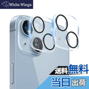 �y���������z�y2���Z�b�g-���Y���Ɏq�f�ށz �Ή� iPhone 14 / iPhone 14 plus �J�����ی� �t�B���� �w��h�~ �����K���X �A�C�z�� 14 / 14 plus �ی�J�o�[ �J���� ��p�ق� 14 / 14 plus �v���X �J�o�[ �S��
