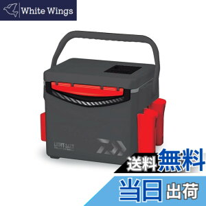 ダイワ su1000x」の人気商品一覧・価格比較 - 価格.com