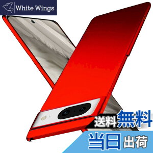 �y���������zWojiaozvlf ���� Google Pixel8 �P�[�X - PC�}�b�g���� ���y�� ���ϖh�~ �w��h �C�菝�h�~ ��G��ǂ� �S�ʕی� ���ϖ� �ϏՌ��J�o�[ ���C�����X�[�d�Ή� ���b�h