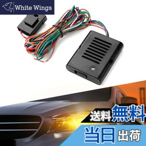 �y���������zGIMUYA �E�C���J�[�|�W�V�����L�b�g �����^ �Ԍ��Ή� �����@�\ 12V�� �ėp �E�C�|�W ���j�b�g T20/S25/T20 �s���`���Ⴂ �Ȃ� LED�o���u�Ή� �戵�������t�� 1�Z�b�g