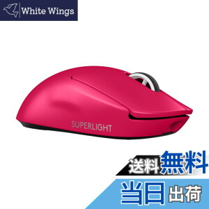 �y���������zLogicool G 8000Hz �|�[�����O���[�g PRO X SUPERLIGHT 2 ���C�����X �Q�[�~���O�}�E�X G-PPD-004WL-MG �y�� 60g LIGHTFORCE �n�C�u���b�h�X�C�b�` LIGHTSPEED HERO2 �Z���T�[ USB Type-C �[�d POWERPLAY �Ή� 