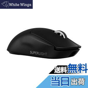 �y���������zLogicool G 8000Hz �|�[�����O���[�g PRO X SUPERLIGHT 2 ���C�����X �Q�[�~���O�}�E�X G-PPD-004WL-BK �y�� 60g LIGHTFORCE �n�C�u���b�h�X�C�b�` LIGHTSPEED HERO2 �Z���T�[ USB Type-C �[�d POWERPLAY �Ή� 