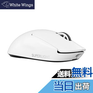 �y���������zLogicool G 8000Hz �|�[�����O���[�g PRO X SUPERLIGHT 2 ���C�����X �Q�[�~���O�}�E�X G-PPD-004WL-WH �y�� 60g LIGHTFORCE �n�C�u���b�h�X�C�b�` LIGHTSPEED HERO2 �Z���T�[ USB Type-C �[�d POWERPLAY �Ή� 