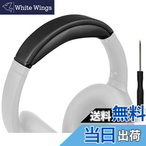 �y���������zSOULWIT �w�b�h�o���h �w�b�h�o���h�p�b�h Sony WH-1000XM4 (WH1000XM4) �p �w�b�h�o���h ���� �N�b�V���� �w�b�h�z���o���h �w�b�h�Z�b�g�o���h �ւ��o���h�L�b�g ��̌^ (�u���b�N)
