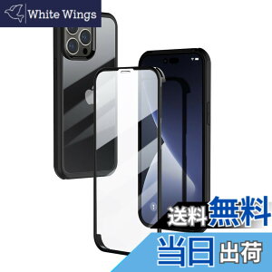 �y���������z�y���ʁI�S�ʕی�I�zMcDuLL iPhone 15 Pro Max �p �P�[�X 6.7 �C���` 360�x�ی� 9H�����K���X+PC�f��+TPU�o���p�[ �ϏՌ��� �C�菝�h�~ ���^ Qi�[�d�Ή� �y�� �����h�~ �w��h�~ �A�C�t�H��