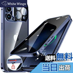 �y���������zHGUTREY�y�`�����h�~�E�����|�b�v�A�b�v�{�^���z iPhone15 Pro Max �p �P�[�X ���b�N�t�� �X�g���b�v�z�[���t�� ��̌^�����Y�ی� ����9H�����K���X iPhone15�v���}�b�N�X�P�[�X �ϏՌ� 