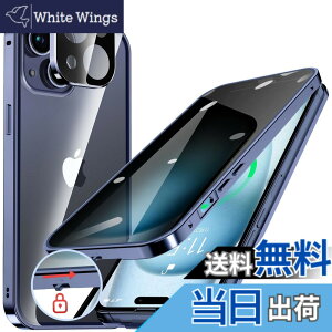 �y���������zHGUTREY�y�`�����h�~�E�����|�b�v�A�b�v�{�^���z iPhone15 Plus �p �P�[�X �y���b�N�t���z�y�X�g���b�v�z�[���t���z��̌^�����Y�ی� ����9H�����K���X iPhone15�v���X�P�[�X �ϏՌ� 