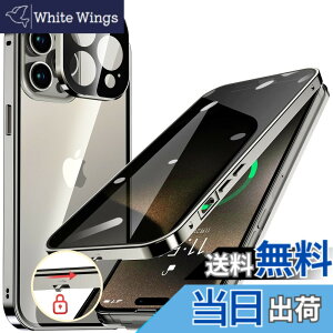�y���������zHGUTREY�y�`�����h�~�E�����|�b�v�A�b�v�{�^���z iPhone15 Pro Max �p �P�[�X ���b�N�t�� �X�g���b�v�z�[���t�� ��̌^�����Y�ی� ����9H�����K���X iPhone15�v���}�b�N�X�P�[�X �ϏՌ� 