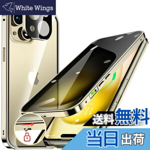 �y���������zHGUTREY�y�`�����h�~�E�����|�b�v�A�b�v�{�^���z iPhone15 Plus �p �P�[�X �y���b�N�t���z�y�X�g���b�v�z�[���t���z��̌^�����Y�ی� ����9H�����K���X iPhone15�v���X�P�[�X �ϏՌ� 