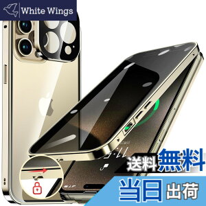 �y���������zHGUTREY�y�`�����h�~�E�����|�b�v�A�b�v�{�^���z iPhone15 Pro �p �P�[�X �y���b�N�t���z�y�X�g���b�v�z�[���t���z��̌^�����Y�ی� ����9H�����K���X iPhone15�v���P�[�X �ϏՌ� �A��