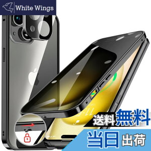 �y���������zHGUTREY�y�`�����h�~�E�����|�b�v�A�b�v�{�^���z iPhone15 Plus �p �P�[�X �y���b�N�t���z�y�X�g���b�v�z�[���t���z��̌^�����Y�ی� ����9H�����K���X iPhone15�v���X�P�[�X �ϏՌ� 