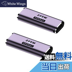 �y���������zALLVD USB4.0 Type C ���X�ϊ��A�_�v�^���AUSB 4.0�P�[�u�� 2�Z�b�g PD 100W/5A�}���[�d 40Gbps�����f�[�^8k@60HZ��100W 5A�̋}���[�d���T�|�[�g�AThunderbolt 3��USB Type C�C���^�[�t�F�[�X�f�o�C