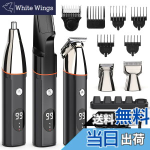 �y���������zBeedove �{�f�B�V�F�[�o�[ vio �V�F�[�o�[ �����Y 1~12mm���������y1��5�w�b�h&2�[�d���@&���C���z�ނ������� �S�g�K�p ��/�E/���˂�/�@�уJ�b�^�[ �����C���� LCD�f�B�X�v���C ���s