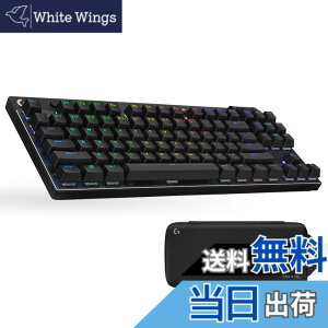 �y���������zLogicool G PRO X TKL LIGHTSPEED ���C�����X �Q�[�~���O�L�[�{�[�h �e���L�[���X GX�X�C�b�` ���j�A ���J�j�J�� �L�[�{�[�h Bluetooth �É� ���{��z�� LIGHTSYNC RGB ���E���P�[�u�� �u���b�N 
