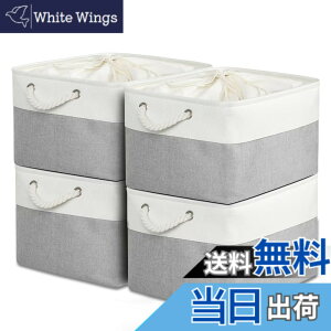 �y���������zMiyabiLife ���[�{�b�N�X ���[�o�X�P�b�g ���[���� 4�Z�b�g ��40x���s30x����24cm �В����ӂ��t�� �܂肽���� ��e�� ���[�P�[�X ������� �V�R�Ȗ� ���L ��/����/�ߗ�/CD/DVD/�}���K/