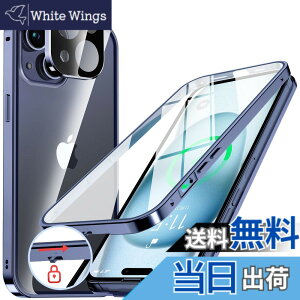 �y���������zNIANGUO�y���b�N�@�\�t���E�����|�b�v�A�b�v�{�^���z iPhone15 Plus �p �P�[�X �N���A �y���ʋ����K���X�z 9H�d�x �y��̌^�����Y�ی�z �A�C�t�H��15�v���X �J�o�[ �A���~�o���p�[ 